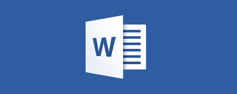 word2010新增的功能有哪些