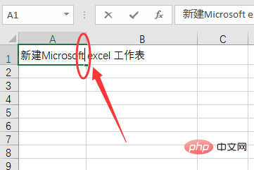 excel单元格中,手动换行的方法是什么