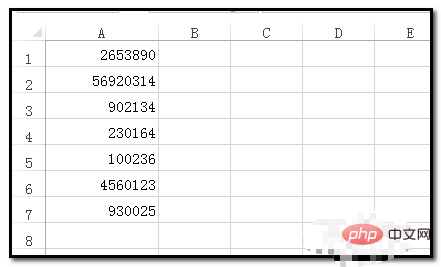 在EXCEL中如何批量一次性去掉前面几个字符