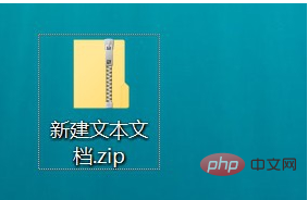 ppt文档加密密码忘了怎么办？