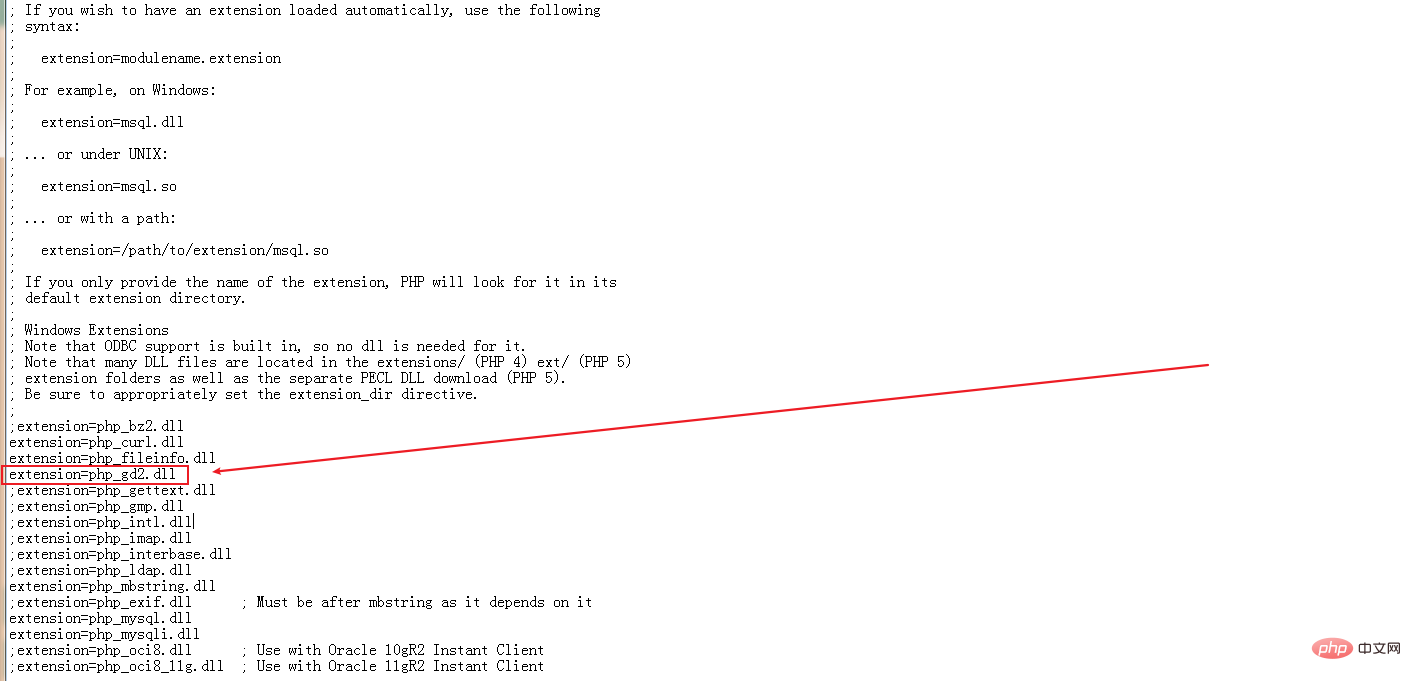 PHPCMS V9 验证码无法显示的解决方法