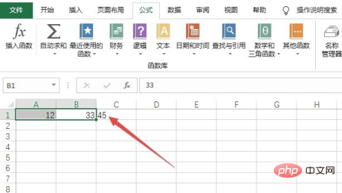 excel公式回车后变0怎么办？