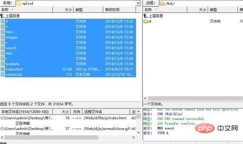 帝国cms如何安装