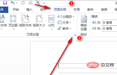 不显示网格线怎么设置？