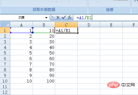 表格百分比计算公式的使用方法