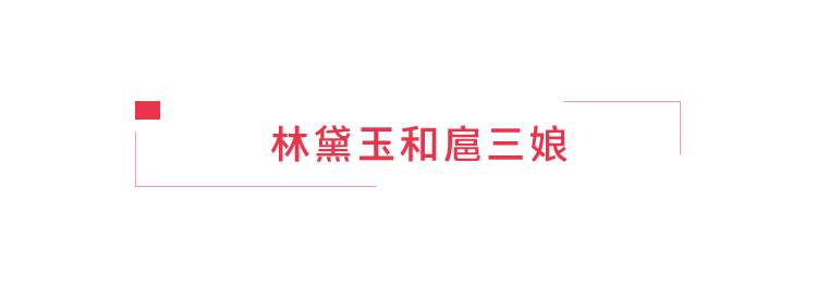 码字追凶