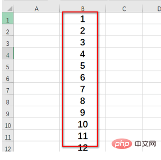 excel怎么实现下拉全选？