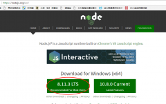 node.js来实现微信小程序实时聊天功能（附代码）