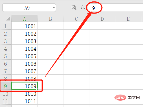 Excel如何一列添加相同数字