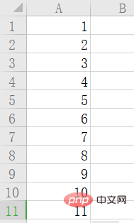 Excel如何一列添加相同数字