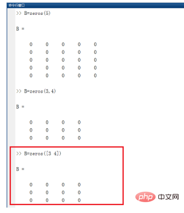 matlab中zeros函数用法