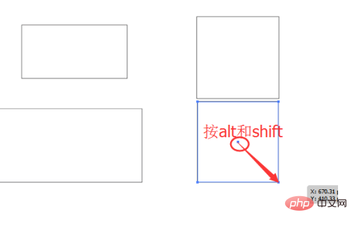 ai矩形工具快捷键是什么？