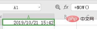 excel中now()什么意思