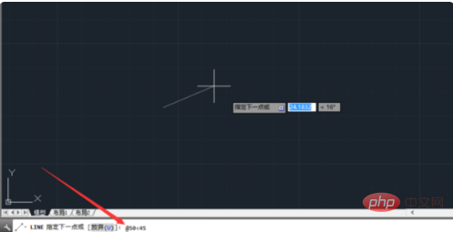 cad中相对极坐标值符号如何输入