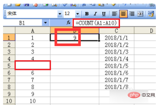 excel count函数怎么用