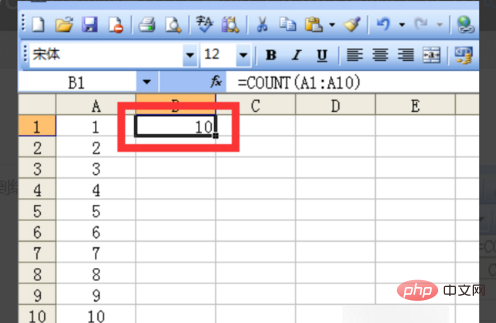 excel count函数怎么用