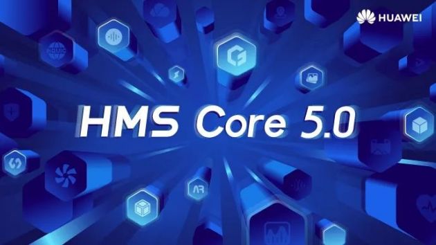 华为张平安：HMS Core 5.0 全球发布，AppGallery 已是全球 Top3！