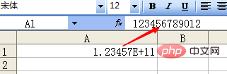 excel为什么数字变成E+18形式？