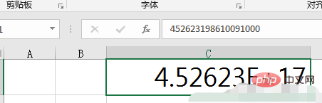 excel为什么数字变成E+18形式？