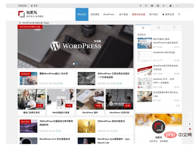 在 WordPress 文章中自动获取网站截图