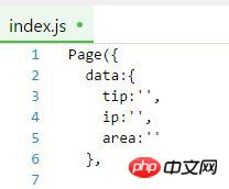 关于微信小程序实战的一个运维小项目的介绍