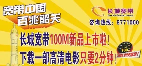 中国第一被贱卖！坑了1400万人后，死于偷懒