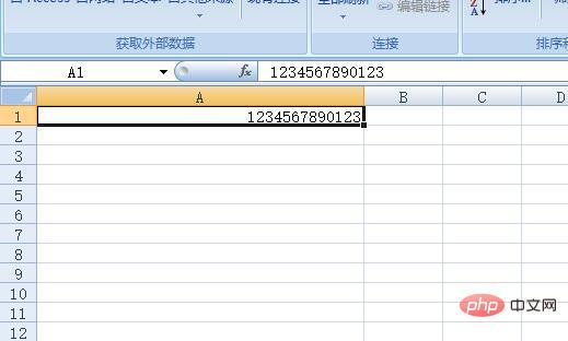 Excel能永久关闭科学计数吗