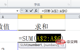 绝对引用f4用不了