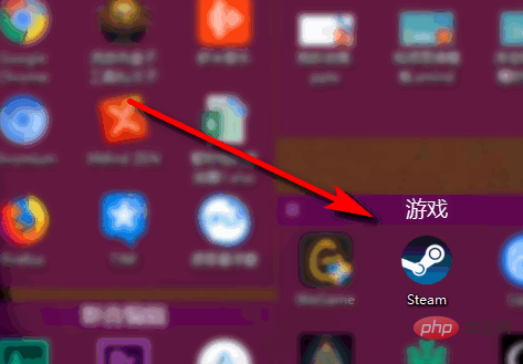 Win10不兼容Steam怎么办？