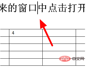 word中要删除光标右边的字符选用什么？