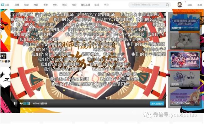 为什么网易能用四年做出一个超级手游IP？