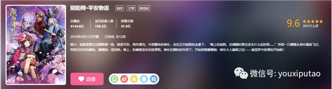 为什么网易能用四年做出一个超级手游IP？