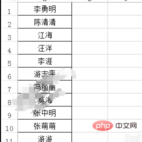 excel怎么在一列前面加同一个字？