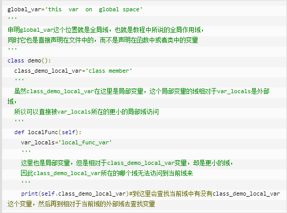 云计算开发学习笔记：Python3 全局变量实例