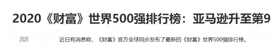 跨境电商旺季将至 盘点下半年大型促销活动