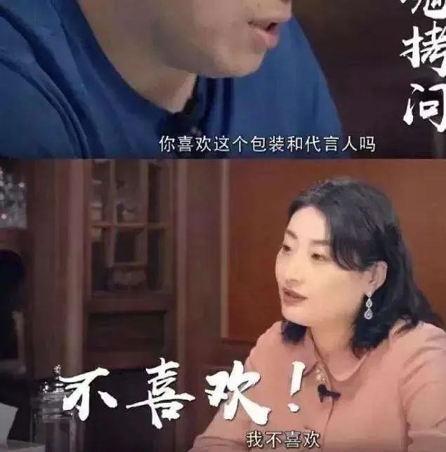 娃哈哈没有新故事，宗馥莉需要“元气森林”