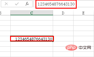 excel如何还原科学计数法表示的数据