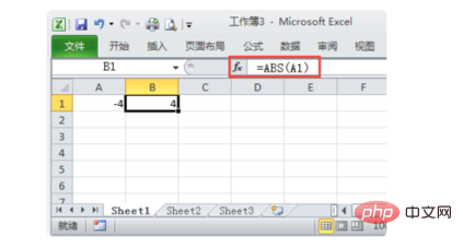 excel中绝对值函数是什么