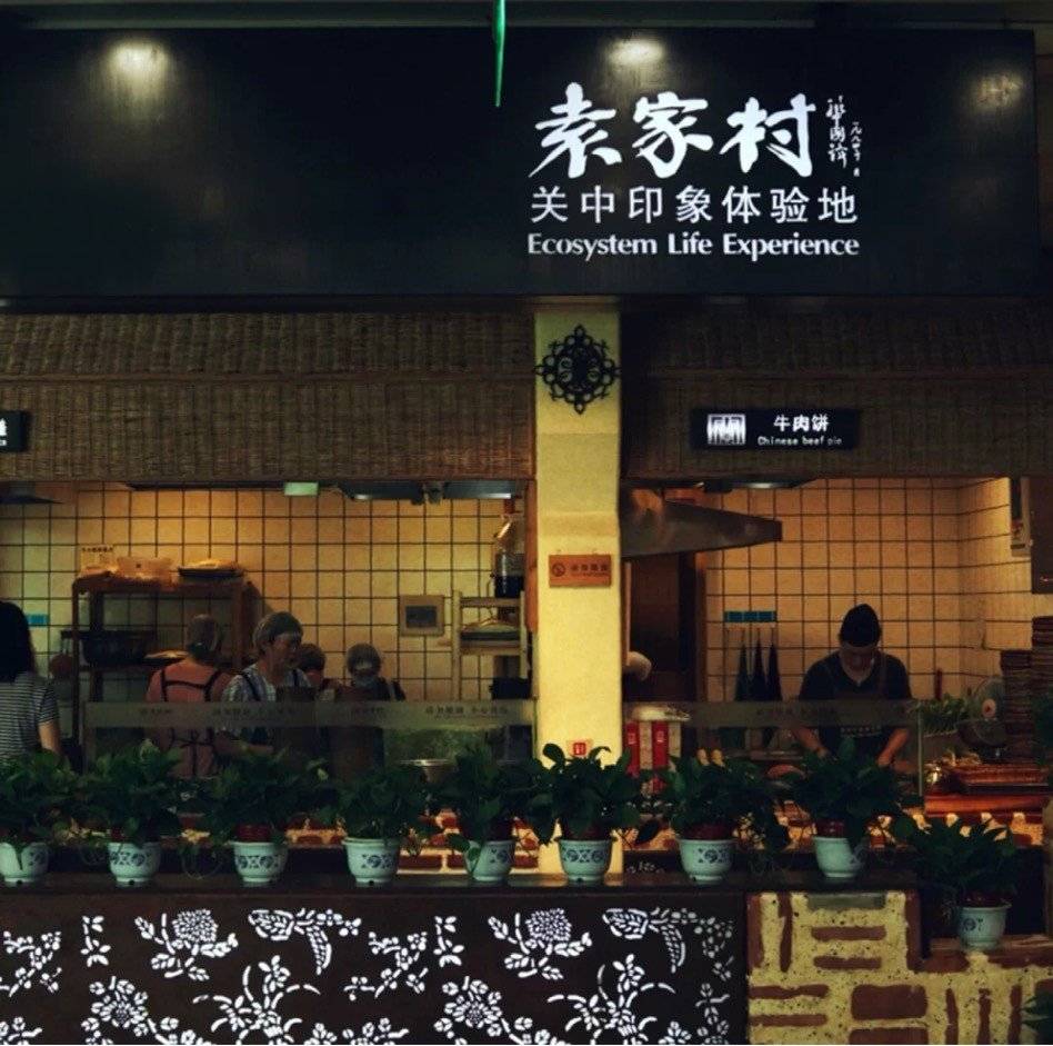 首店占比近两成，街边店正在侵占购物中心？