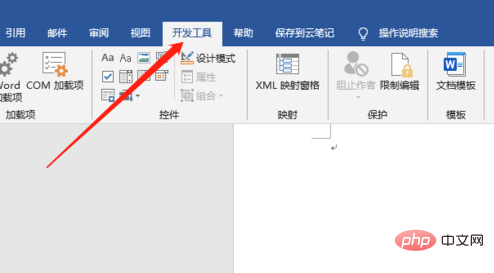 word无法打开文件,因为内容有误怎么办