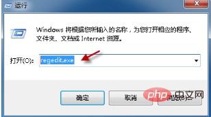 office2007图标无法正常显示怎么修复