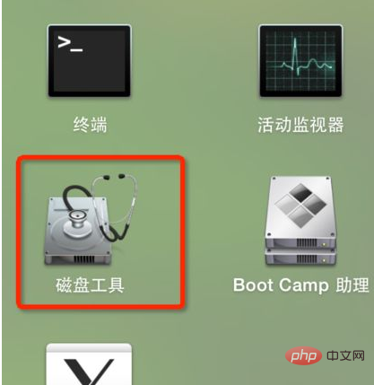 硬盘如何同时兼容win和mac？