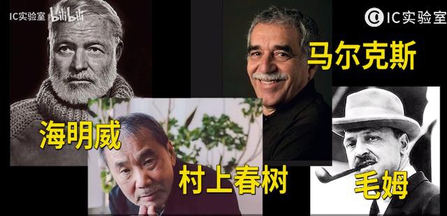 拥有几千个床伴，还挣了一个亿：花花公子创始人的传奇人生