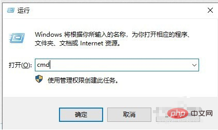 win10如何运行两个微信