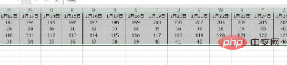 excel实现横表变竖表