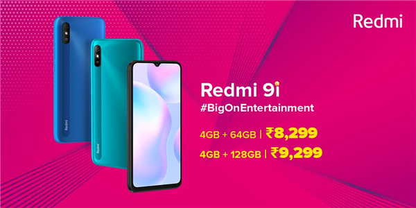 MIUI 12新机Redmi 9i发布：5000mAh续航2天 766元起