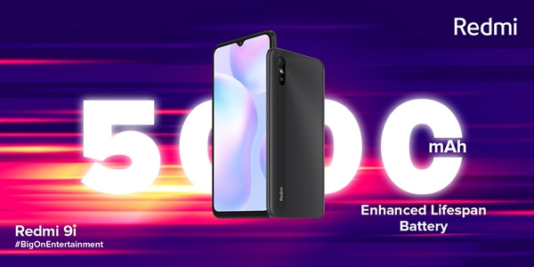 MIUI 12新机Redmi 9i发布：5000mAh续航2天 766元起