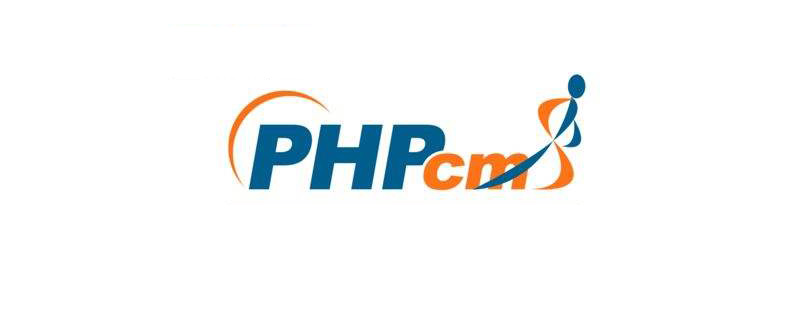 phpcms v9无法更新url