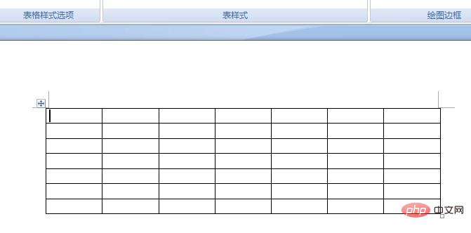 怎样设置表格所有单元格的左右边距