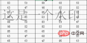 excel如何添加水印